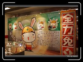 IMG_3391 * 850 x 608 * (240KB)