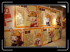 IMG_3392 * 850 x 608 * (245KB)
