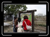 IMG_5719 * 850 x 608 * (239KB)