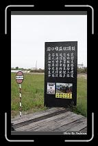 IMG_5739 * 566 x 910 * (232KB)