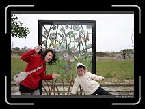 IMG_5746 * 850 x 608 * (244KB)