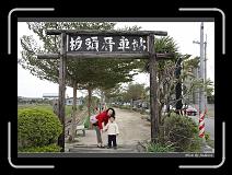 IMG_5772 * 850 x 608 * (243KB)