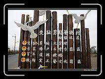 IMG_5774 * 850 x 608 * (247KB)