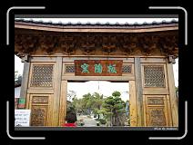 IMG_5779 * 850 x 608 * (247KB)