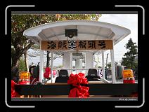 IMG_5846 * 850 x 608 * (241KB)