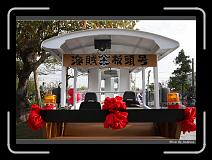 IMG_5848 * 850 x 608 * (237KB)