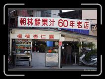 IMG_6348 * 850 x 608 * (247KB)