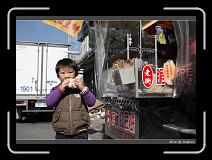 IMG_6361 * 850 x 608 * (229KB)