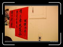 IMG_6401 * 850 x 608 * (211KB)