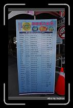 IMG_6422 * 566 x 910 * (232KB)