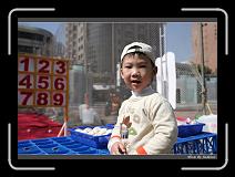 IMG_6903 * 850 x 608 * (232KB)