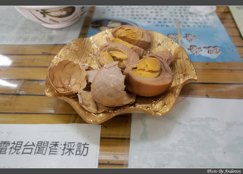 下一張幻燈片