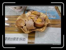 IMG_7755 * 850 x 608 * (224KB)