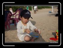 IMG_7808 * 850 x 608 * (243KB)