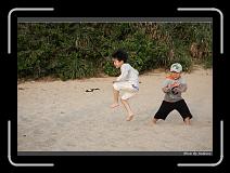 IMG_7894 * 850 x 608 * (234KB)