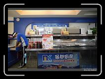 IMG_8631 * 850 x 608 * (249KB)