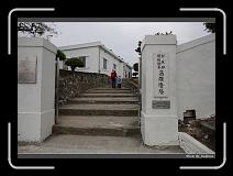 IMG_8673 * 850 x 608 * (220KB)