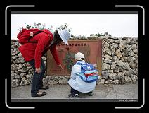 IMG_8723 * 850 x 608 * (247KB)