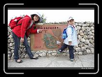 IMG_8724 * 850 x 608 * (248KB)