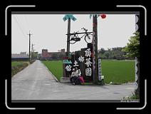 IMG_8849 * 850 x 608 * (223KB)