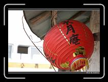IMG_8873 * 850 x 608 * (241KB)