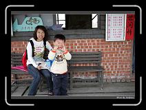 IMG_8897 * 850 x 608 * (233KB)