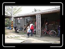 IMG_8934 * 850 x 608 * (236KB)