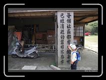 IMG_8938 * 850 x 608 * (242KB)