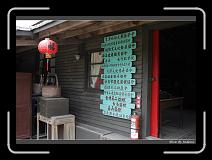 IMG_8942 * 850 x 608 * (246KB)
