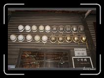 IMG_8969 * 850 x 608 * (246KB)