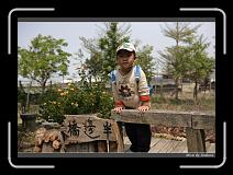 IMG_9062 * 850 x 608 * (245KB)