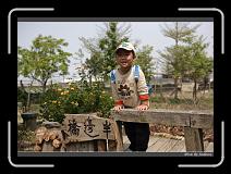 IMG_9063 * 850 x 608 * (246KB)