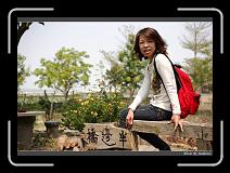 IMG_9069 * 850 x 608 * (242KB)