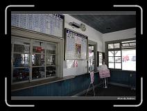 IMG_0007 * 850 x 608 * (237KB)