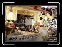 IMG_0030 * 850 x 608 * (238KB)