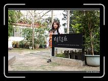 IMG_0035 * 850 x 608 * (243KB)