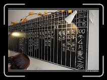 IMG_0053 * 850 x 608 * (237KB)