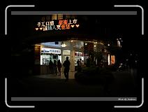 IMG_0294 * 850 x 608 * (231KB)