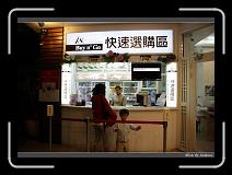 IMG_0298 * 850 x 608 * (236KB)