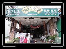 IMG_9974 * 850 x 608 * (236KB)