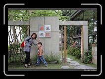 IMG_0305 * 850 x 608 * (249KB)
