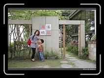IMG_0306 * 850 x 608 * (248KB)