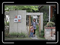 IMG_0309 * 850 x 608 * (246KB)