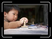 IMG_0383 * 850 x 608 * (208KB)