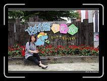 IMG_0461 * 850 x 608 * (248KB)