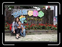 IMG_0464 * 850 x 608 * (247KB)