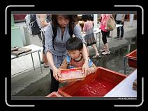 IMG_0496 * 850 x 608 * (247KB)