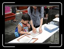 IMG_0501 * 850 x 608 * (223KB)