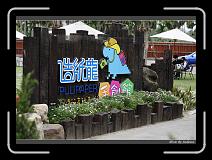 IMG_0527 * 850 x 608 * (248KB)