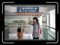 IMG_0575 * 850 x 608 * (233KB)
